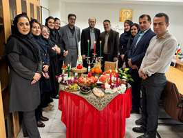 یلدا بهانه‌ای برای همدلی؛ برگزاری مراسم صمیمی شب یلدا در دفتر مدیریت امور حقوقی دانشگاه علوم پزشکی تهران